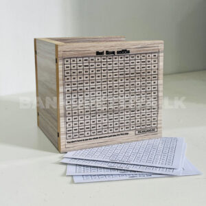 බැංකු පෙට්ටිය bank box