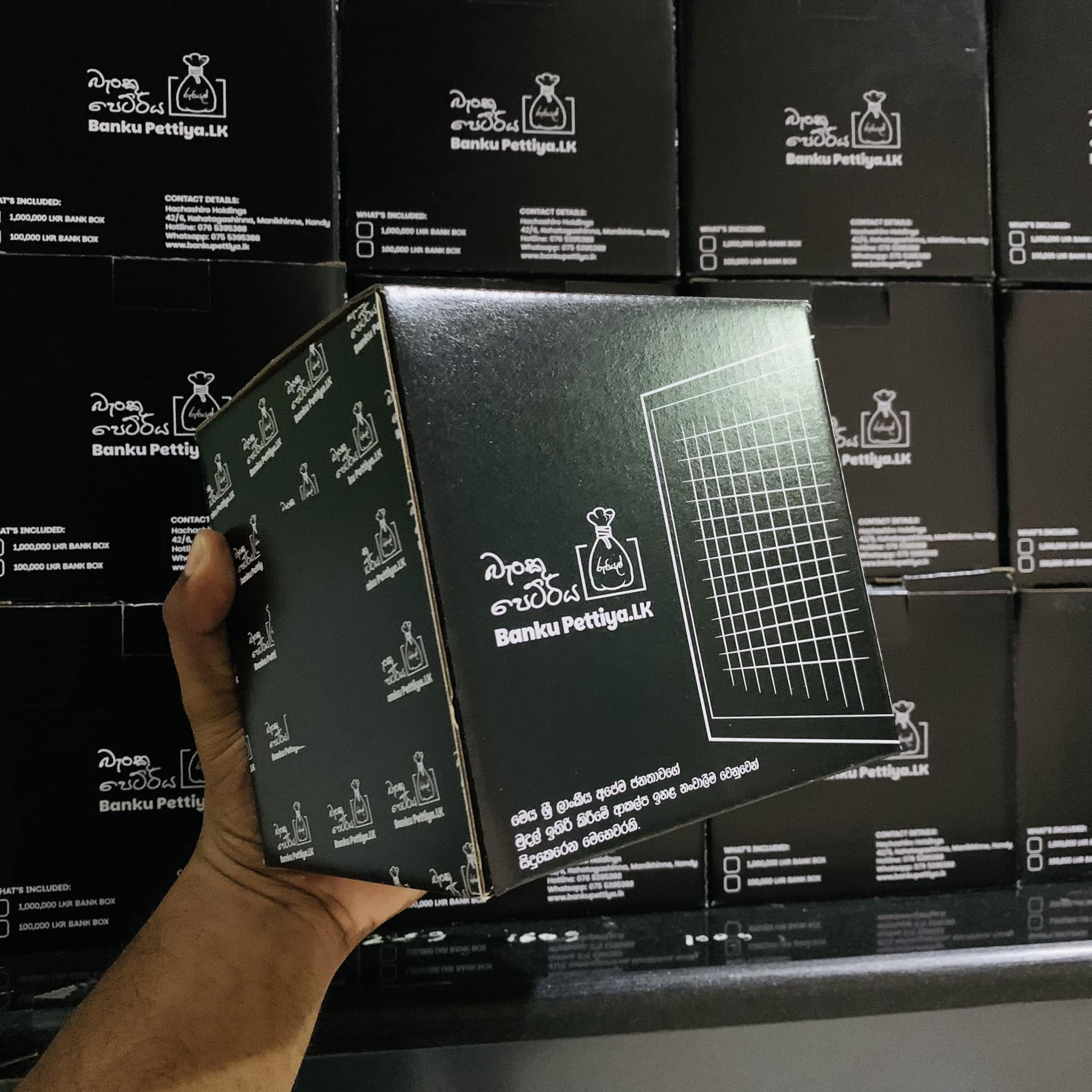 536270507 122155914116759058 33788481087304166 n